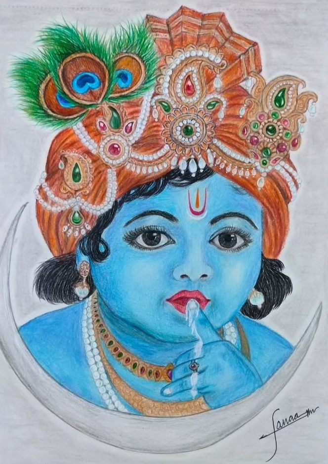 Artwork 7